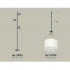 Торшер TRADITIONAL XB9816204 белый цилиндр Ambrella