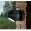 Настенный фонарь уличный Nago 92382 форма шар Eglo