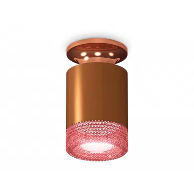Точечный светильник Techno Spot XS6304151 Ambrella