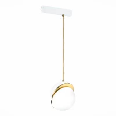 Трековый светильник Skyline 220 ST501.323.01 ST Luce