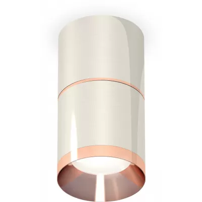 Точечный светильник Techno Spot XS7405081 Ambrella