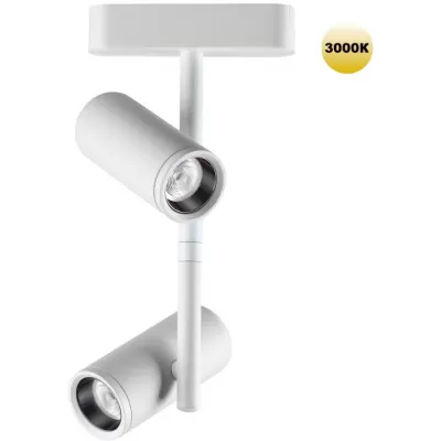 Трековый светильник Smal 359273 Novotech