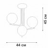 Стеклянная потолочная люстра  V4369-1/3PL форма шар белая Vitaluce