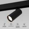 Трековый светильник Slim Magnetic 85074/01 цилиндр черный Elektrostandard