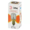 Лампочка накаливания  T25-15-E14-230 oven ЭРА
