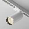 Трековый светильник Focus LED TR021-1-12W3K-W-W цилиндр белый Maytoni