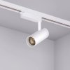 Трековый светильник GERA 055032 Arlight