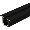 Шинопровод D 4TR 055352 Arlight