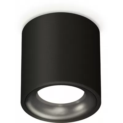 Точечный светильник Techno Spot XS7532021 Ambrella
