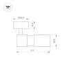Спот ARTEMIS SURFACE FLAP 062105 черный цилиндр Arlight