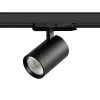 Трековый светильник Alta Base A5237QT цилиндр черный Lightstar