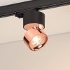 Трековый светильник PLURIO 038123 Arlight
