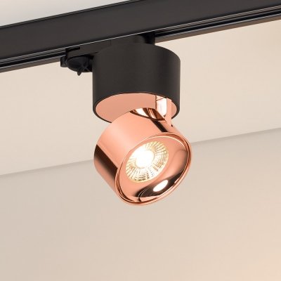Трековый светильник PLURIO 038123 Arlight