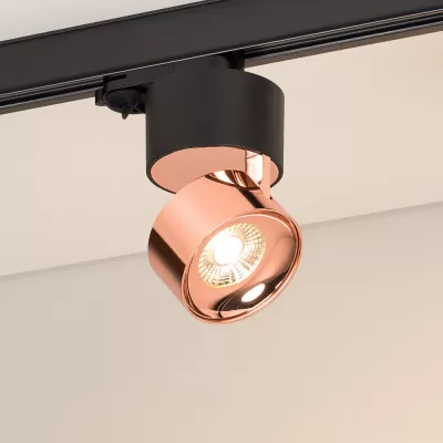 Трековый светильник PLURIO 038123 Arlight
