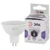 Лампочка светодиодная  LED MR16-6W-860-GU5.3 ЭРА