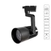 Трековый светильник Wales A1640PL-1BK цилиндр черный Artelamp