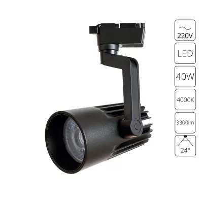 Трековый светильник Wales A1640PL-1BK Artelamp