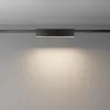 Трековый светильник Basis TR151-1-12W3K-B белый Maytoni
