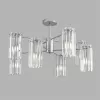 Хрустальная потолочная люстра Favla 8348/8C цилиндр прозрачная Lumion