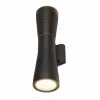 Архитектурная подсветка Tube 1502 TECHNO LED конус черный Elektrostandard