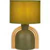 Интерьерная настольная лампа Bella 7068-502 цилиндр Rivoli