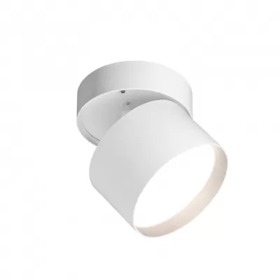 Точечный светильник Wsl-Gx53 WSL-GX53/02W Wolta Точечный светильник Wsl-Gx53 WSL-GX53/02W Wolta