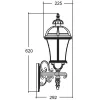 Стеклянный настенный фонарь уличный ROMA L 95201L/08 Bl прозрачный Oasis Light