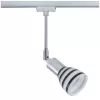 Стеклянный трековый светильник Urail C 96877 белый Paulmann