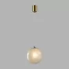 Стеклянный подвесной светильник Magia 7109/1 белый форма шар Odeon Light