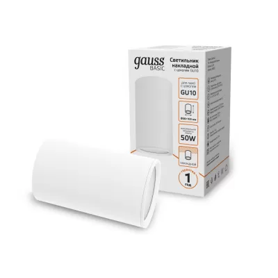 Точечный светильник  HD060 Gauss