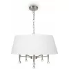 Подвесная люстра Rosemary FR2190PL-05N1 конус белая Freya
