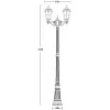 Стеклянный наземный фонарь PORTO 86109A/02 R прозрачный Oasis Light