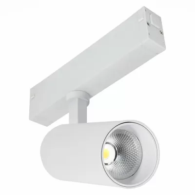 Трековый светильник Skyline 220 ST660.536.10 ST Luce