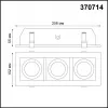 Точечный светильник SPOT GESSO 370714 куб черный Novotech