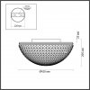 Стеклянная потолочная люстра Malaga 4937/4C белая Odeon Light