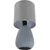 Интерьерная настольная лампа Asela 8161/1T цилиндр серый Lumion Интерьерная настольная лампа Asela 8161/1T цилиндр серый Lumion