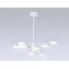 Потолочная люстра COMFORT FL51642 белая круглая Ambrella Потолочная люстра COMFORT FL51642 белая круглая Ambrella
