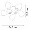 Стеклянная потолочная люстра V3886 V3886-9/5PL конус белая Vitaluce