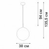Стеклянный подвесной светильник  V2812-1/1S форма шар Vitaluce