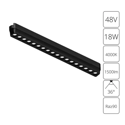 Трековый светильник Rapid A6169PL-1BK Artelamp