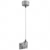 Питание подвесное Barra 504299 Lightstar