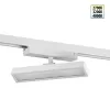 Трековый светильник Stratus 359780 белый Novotech