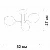 Стеклянная потолочная люстра  V3956-8/3PL бежевая Vitaluce