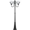 Наземный фонарь GENOVA 88109A/10 Bl белый форма шар Oasis Light