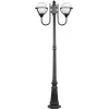 Наземный фонарь GENOVA 88109A/10 Bl форма шар белый Oasis Light