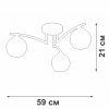 Стеклянная потолочная люстра  V4285-0/3PL форма шар белая Vitaluce