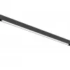 Трековый светильник Uno Cct 269907CCT белый Lightstar