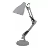 Офисная настольная лампа N-123 N-123-Е27-40W-GY серый ЭРА
