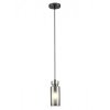 Стеклянный подвесной светильник  1115/1S цилиндр серый Escada