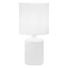 Интерьерная настольная лампа Akron 10165/L White белый цилиндр Escada